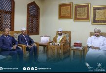 Safiirka JFS ee dalka Cumaan oo arrimo muhiim ah kala hadlay Wasiir Dr. Maxamed Bin Saciid Al-Maamari