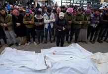 Bilowga sanadka cusub Israel oo Gaza ku dishay 17 ruux