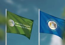 Xafiiska hantidhowrka guud oo si rasmi ah ugu biiray shabakadda Carabta ee hufnaanta iyo la-dagaallanka musuqmaasuqa