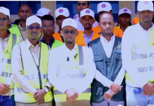 Dhallinyarada gobolka Banaadir oo bilaabay in ay dhiiggooda ugu deeqaan ciidamada xoogga dalka