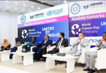 Xuska maalinta Kansarka adduunka oo lagu qabtay Muqdisho