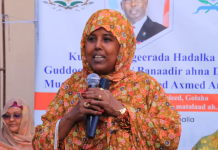 Haweenka iyo dhallinyarada gobolka Banaadir oo soo dhoweeyay in ay muqdisho yeelato dowlad goboleed