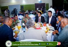 Muqdisho oo xalay lagu soo bandhigay Waxsoo-saarka Bariiska dalka