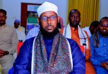 Dowladda Soomaaliya oo ku dhawaaqday in beri Ramadaan tahay