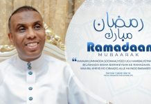 ๐๐โ๐ข๐ข๐ฌ๐ฎ๐ฅ ๐๐๐ฌ๐๐๐ซ๐ ๐๐๐ฆ๐ฌ๐ ๐จ๐จ ๐ก๐๐ฆ๐๐๐ฅ๐ฒ๐จ ๐ค๐ฎ ๐๐๐๐๐๐ง ๐๐ข๐ฌ๐ก๐ ๐๐๐ฆ๐๐๐๐๐ง ๐ฎ ๐๐ข๐ซ๐๐ฒ ๐๐ก๐๐๐๐๐ค๐ ๐๐จ๐จ๐ฆ๐๐๐ฅ๐ข๐ฒ๐๐๐