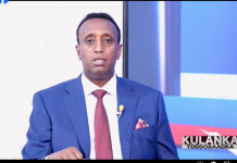 Guddoomiyaha Guddiga Doorashooyinka oo la hadlay Warbaahinta Qaranka