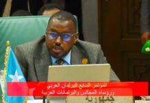 Guddoomiye Abshirow oo ka qeyb galay shirweynaha Baarlamaanka Carabta