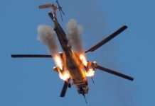 Mareykanka oo xalay duqayn ka fuliyay togga Miiraale ee gobolka bari