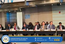 Wasiiru-dowlaha Isgaarsiinta oo Ka Qaybgalay Shirwaynaha 25-aad ee Dhijitalka Adduunka