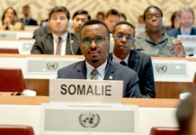 Soomaaliya oo ka qaybgalaysa shir-weynaha maareynta deymaha caalamiga ah