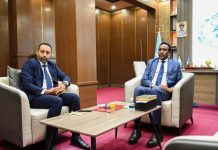 Agaasimaha Guud ee Hay’adda Socdaalka & Jinsiyadda oo kullan la qaatay Taliyaha Hoggaanka Baarista Dambiyada