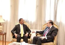 Soomaaliya iyo Masar oo ka wada hadlay xoojinta xiriirka labada dowladood