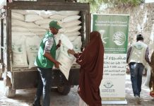 Hay’adda Boqor Salmaan kaashanaysana Al-Mahaasin oo maalintii Labaad bixinaya Zakatul fidri