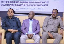 Duqa muqdisho oo daah-furay tartanka Qur’aan aqriska ee bisha Ramadaan