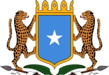 Warbixinta Toddobaadlaha ee Dowladda Federaalka Soomaaliya