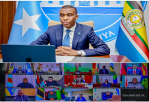 𝗥𝗮’𝗶𝗶𝘀𝘂𝗹 𝗪𝗮𝘀𝗮𝗮𝗿𝗲 𝗫𝗮𝗺𝘀𝗮 𝗼𝗼 𝗸𝗮 𝗾𝗮𝘆𝗯 𝗴𝗮𝗹𝗮𝘆 𝗸𝘂𝗹𝗮𝗻 𝗺𝗮𝗱𝗮𝘅𝗲𝗲𝗱 𝘄𝗮𝗱𝗮𝗷𝗶𝗿 𝗮𝗵 𝗼𝗼 𝗮𝘆 𝘆𝗲𝗲𝘀𝗵𝗲𝗲𝗻 𝗘𝗔𝗖 𝗶𝘆𝗼 𝗦𝗔𝗗𝗖