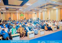 War-Murtiyeed ayaa laga soo saaray Shirweynaha la-dagaalanka Khawaarijta oo Muqdisho ka socday