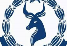 Ciidanka Booliiska oo soo xiray Cabdiraxmaan Suleyman oo ku kacay falal ku liddi ah Amniga qaranka