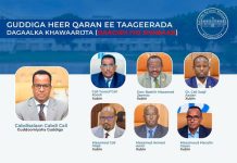 R/wasaaraha XFS oo magacaabay Guddiga Qaran ee Taakuleynta Dagaalka lagula jiro Khawaarijta