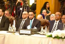 Wasiirka Maaliyadda oo ka qeyb-galay shirka hay’adaha Maaliyadda Dalalka Carabta