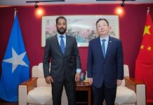 Wasiirka dhalinyarada iyo cayaaraha oo kulan la qaatay danjiraha Shiinaha