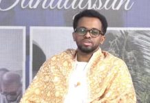 Wasiirka Isgaarsiinta oo sheegay in ay xukuumaddu ku shaqeyn doonta dhowaan xarunta xisbiga