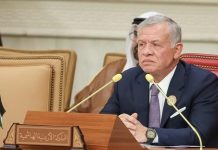 Jordan oo ku baaqday in la qaado tallaabo degdeg ah oo lagu joojinaayo musiibada Gaza