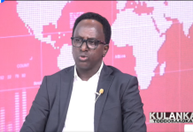 Guddoomiye Yabooh “Habeen iyo maalin heegan ayeey ku jiraan hay’adaha ammaanka Gobolka Banaadir”