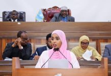 Golaha Shacabka BFS oo Akhrinta koowaad marsiiyay Sharciyo muhiim ah