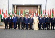 Wasiirka Arrimaha Dibadda XFS oo ka qeyb galay shirka Wasiirrada arrimaha Dibada ee Golaha Jaamacadda Carabta