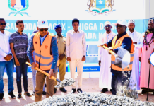 𝐆𝐮𝐝𝐝𝐨𝐨𝐦𝐢𝐲𝐞 𝐀𝐦𝐢𝐢𝐫 𝐨𝐨 𝐝𝐡𝐚𝐠𝐚𝐱-𝐝𝐡𝐢𝐠𝐚𝐲 𝐰𝐚𝐝𝐝𝐚𝐝𝐚 𝐋𝐚𝐚𝐦𝐢𝐠𝐚 𝐞𝐞 d𝐞𝐠𝐦𝐚𝐝𝐚 𝐊𝐚𝐱𝐝𝐚