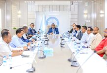 Wasiirka Arrimaha Gudaha oo kulan la qaatay Guddiga Madaxabannaan Ee Doorashooyinka Qaranka