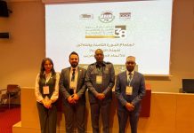 Xildhibaan Ismaaciil Iidow Maxamed oo si rasmi ah ula wareegay xubinta guddiga fulinta Baarlamaanka carabta ku metelaysa Soomaaliya