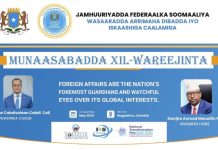 Wasiirka cusub ee Wasaaradda Arrimaha Dibadda oo maanta xilka la wareegaya