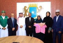 Wasiiro ka tirsan dowladda oo sagootiyey gabdho mataano ah oo isku dhagan oo caafimaad loo diray