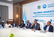 Shirka Wadatashiga Ururrada Siyaasadda iyo Xukuumadda oo hadda ka furmay Magaalada Muqdisho