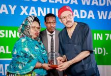 𝐎𝐥𝐚𝐥𝐚𝐡𝐚 𝐐𝐚𝐥𝐢𝐢𝐦𝐚𝐝𝐚 𝐂𝐚𝐫r𝐮𝐮𝐫𝐭𝐚 𝐊𝐮 𝐃𝐡𝐚𝐬𝐡𝐚 𝐖𝐚𝐝𝐧𝐚 𝐃𝐚𝐥𝐨𝐨𝐥𝐤𝐚 𝐨𝐨 𝐥𝐚𝐠𝐮 𝐬𝐨𝐨 𝐠e𝐛𝐚𝐠e𝐛𝐞𝐞𝐲𝐚𝐲 𝐌𝐮𝐪𝐝𝐢𝐬𝐡𝐨