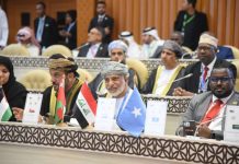 GUDDOOMIYE KU-XIGEENKA LABAAD EE BJFS OO INDONESIA UGA QEYB GALAY SHIRWEYNAHA BAARLAMAANKA ISLAAMKA.