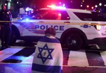 Shaqaale ka tirsan Safaaradda Israel oo Washington lagu dilay