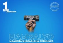 ๐/๐๐๐ฌ๐๐๐ซ๐ ๐๐๐ฆ๐ฌ๐,โ ๐๐ก๐๐ช๐๐๐ฅ๐๐ก๐ ๐๐จ๐จ๐ฆ๐๐๐ฅ๐ข๐ฒ๐๐๐ ๐ฐ๐๐ฑ๐ ๐๐ฒ ๐ก๐๐ฅ๐ ๐๐ง ๐ฎ๐ ๐ฎ ๐ฃ๐ข๐ซ๐๐๐ง ๐ก๐จ๐ซ๐ฎ๐ฆ๐๐ซ๐ค๐ ๐๐๐ซ๐๐ง๐ค๐โ