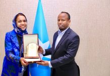 𝐖𝐚𝐬𝐢𝐢𝐫𝐤𝐚 𝐂𝐚𝐚𝐟𝐢𝐦𝐚𝐚𝐝𝐤𝐚 𝐨𝐨 𝐤𝐮𝐥𝐚𝐧 𝐬𝐚𝐠𝐨𝐨𝐭𝐢𝐧 𝐚𝐡 𝐥𝐚 𝐪𝐚𝐚𝐭𝐚𝐲 𝐖𝐚𝐤𝐢𝐢𝐥𝐤𝐚 𝐔𝐍𝐈𝐂𝐄𝐅 𝐞𝐞 𝐒𝐨𝐨𝐦𝐚𝐚𝐥𝐢𝐲𝐚