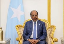 Madaxweynaha JFS oo si rasmi ah ugu dhawaaqay Gogosha Wadatashiga Siyaasiinta iyo Hoggaamiyeyaasha