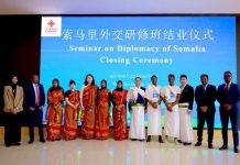 20 Diblumaasiyiin Soomaaliyeed oo Kulan Dhiirrigelin iyo soo dhaweyn ah Muqdisho loogu sameeyay