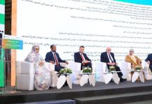 Wasiirka Caafimaadka oo ka qayb galay shir caalami ah oo looga hadlayay barnaamijka “One Health”