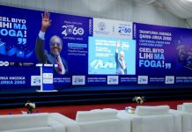 Shirka Hiigsiga Qarni-jirka 2060-ka oo goordhaw ka furmayo Muqdisho