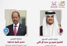 Madaxweyne Xasan Sheekh oo wadahadal la yeeshay Amiirka Qatar