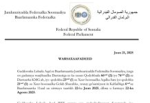 Kalfadhigii lixaad ee labada Gole Baarlamaan oo beri la xirayo