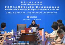 Danjire Dr Hodon oo khudbad ka jeedisay machadka daraasaadka Afrika ee Shiinaha