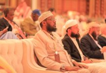 Wasiir Mukhtaar Roobow oo ka qeyb galay shirka fududeynta adeegga Xajka