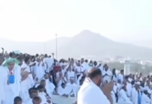 Malaayiin muslimiin ah oo maanta taagan banka Carrafo